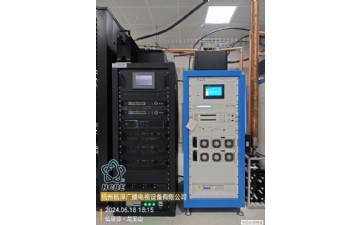 仙居縣廣播電視臺(tái)