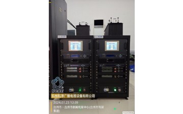 臺(tái)州市新聞傳媒中心